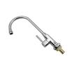Aleación de Zinc Electrochapado Rana Grifo de Cocina Vertical Presurizado de Escritorio Grifo de Agua Fría Única