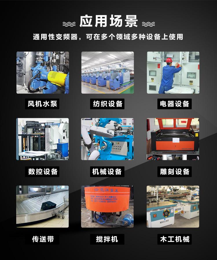 详情_11.jpg