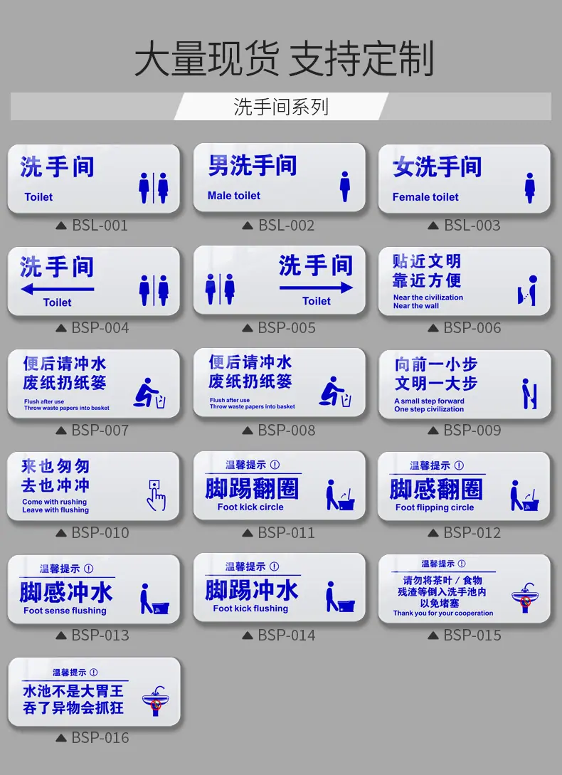 详情页-格莱克_06.jpg
