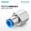Conexão Rosqueada de Engate Rápido FESTO NPQE-D-G14F-Q6-P10 Conexão de Tubulação Industrial Produto Original Genuíno