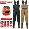 Botas de pesca, calças de chuva de comprimento médio, galochas, macacão de couro, macacões de corpo inteiro, sapatos aquáticos unissex, espessados