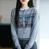 Cardigan Tricot Retrô Outono 2026 Gola Redonda Novo Manga Longa Feminino Jacquard Fio Fino Solto Versátil Elegante