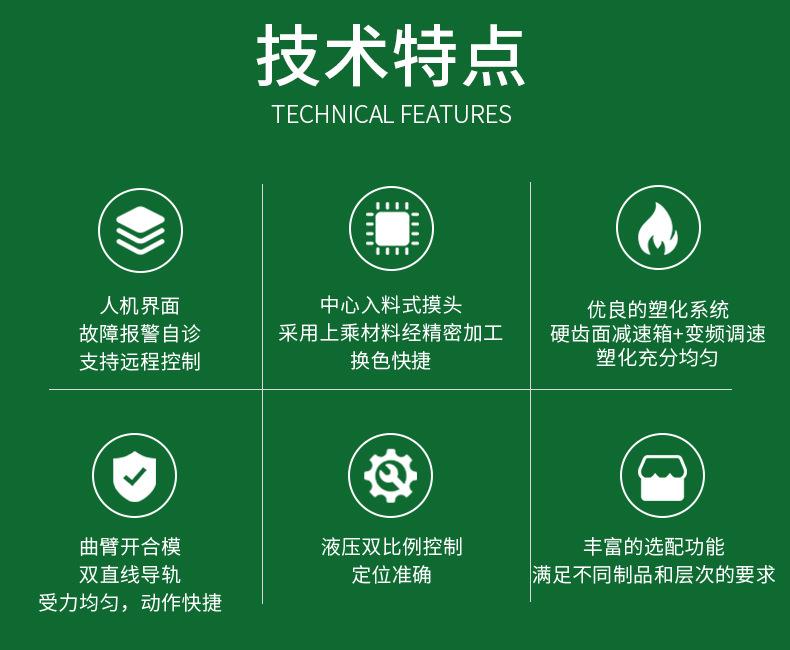 xiangqing_02