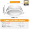 Foco LED Empotrado Antideslumbrante para Uso Comercial en Tiendas, Súper Brillante, Luminaria de Agujero de 2.5 pulgadas 3.5 pulgadas 4 pulgadas 6 pulgadas con Tamaño de Apertura 9-12 cm