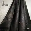 Pez Koi Patrón Oscuro de Ola Tela de Gasa Primavera Otoño Patrón Antiguo Flor Quemada Tela Hanfu Falda de Cara de Caballo Tela de Organza Dao