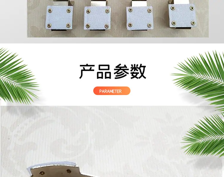 T台夹子_04.jpg