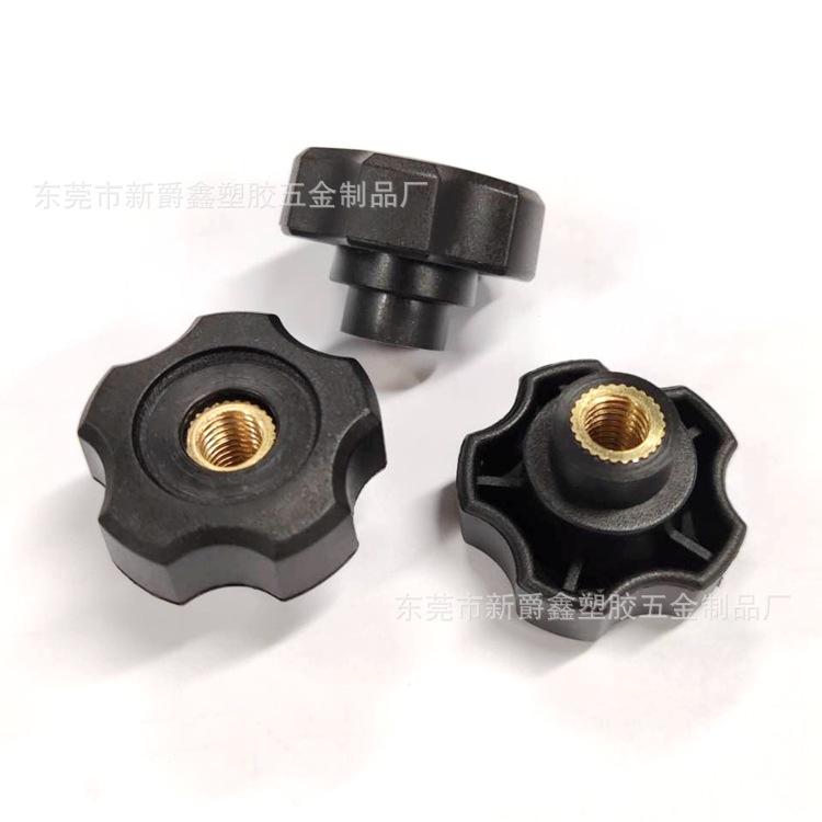C6AE481BE0EF1380F539B7515FEC0B
