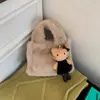 Bolsas de Felpa Transfronterizas Otoño e Invierno 2026 Diseño Coreano de Nicho Nuevo Bolso de Mano Versátil Casual Bolso de Hombro Cruzado para Mujer