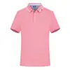 Camisa tipo polo de algodón mercerizado elegante para hombre Se puede imprimir Ropa de trabajo Logo impreso Bordar Ropa de trabajo en equipo Camiseta de manga corta de verano