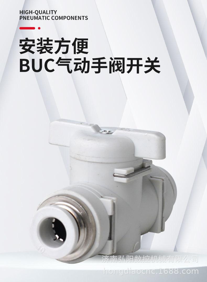 详情_02.jpg