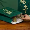 Caixa de Embalagem para Zongzi do Festival do Barco-Dragão, Caixa de Presente Auspiciosa para o Festival do Barco-Dragão, Bolsa de Presente de Luxo, Bolsa Tote, Caixa Vazia, Bolsa Feita Sob Medida