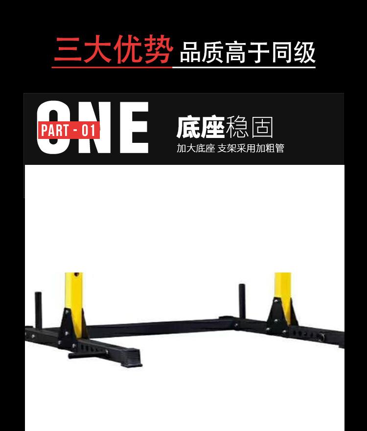 详情_08.jpg