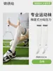 Calcetines Deportivos de Verano 2026 Color Sólido Ultradelgados de Micro-Presión Hasta la Rodilla Malla Transpirable para Tenis Running Ciclismo Fitness Calcetines de Algodón para Mujer