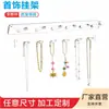 Colgador de Joyería Acrílico Transparente, Estante de Almacenamiento para Collares y Pulseras, Estante Exhibidor Organizador para Habitación de Dormitorio, Estante Exhibidor de Joyería
