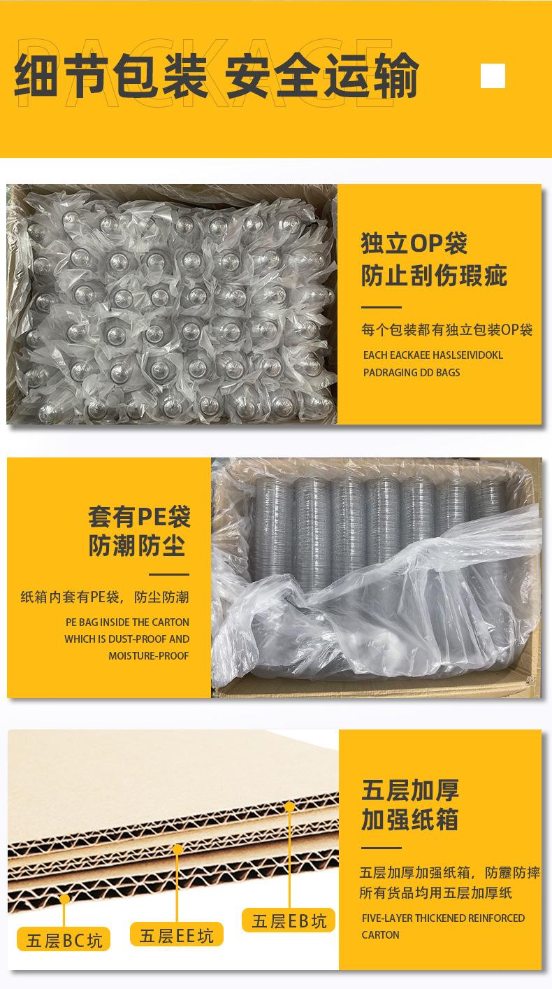 详情页12