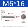 Tornillo de cabeza hexagonal plana CM de acero inoxidable 304, cabeza delgada, tornillo de cabeza plana grande C M2M2.5M3M4M5M6M8