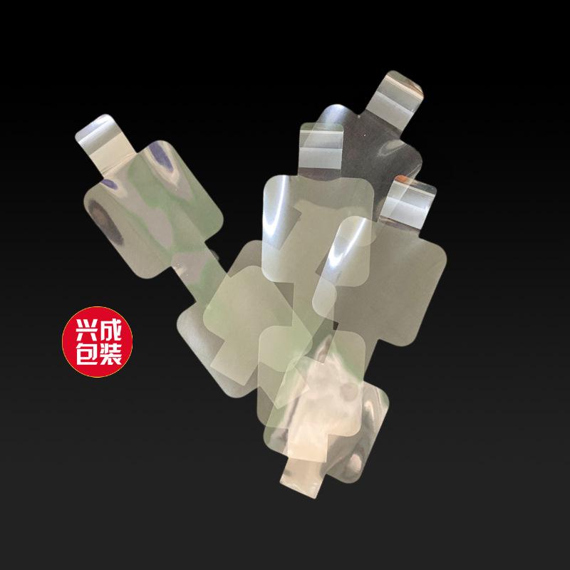 download-膜1211.jpg