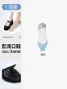 Calcetines invisibles de seda helada para mujer, de corte bajo, antideslizantes, no visibles, adecuados para zapatos de vestir y tacones altos, calcetines Mary Jane para mujer para verano