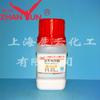 Indicador Fenol Timol Fenol Timol Fenol Timol Ind10G 125-20-2