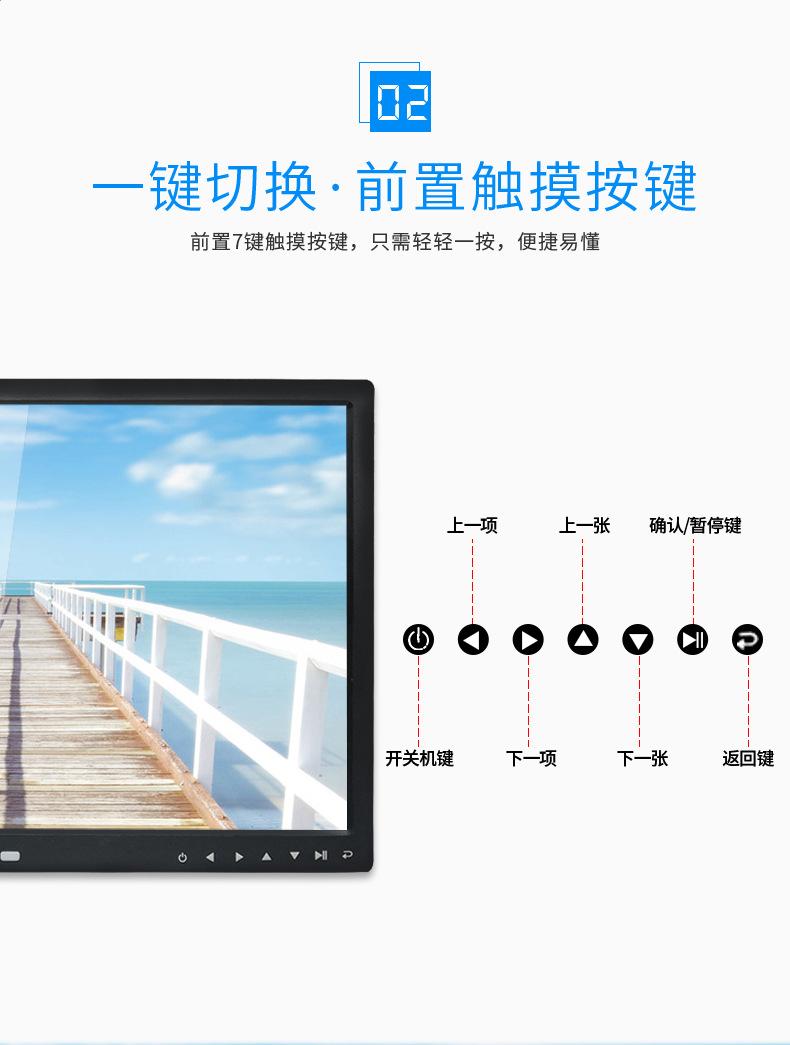 1209T详情页_05.jpg