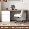 Escritorio de pared para sala de estar, escritorio para computadora, estación de trabajo de doble propósito, tocador de dormitorio, escritorio para estudio infantil