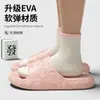 Pantuflas de Verano 2026 para Hombre, Estilo Nuevo, Antideslizantes, Anti-Olor, Suela Gruesa, para Uso en Interiores, Hogar, Baño y Exteriores