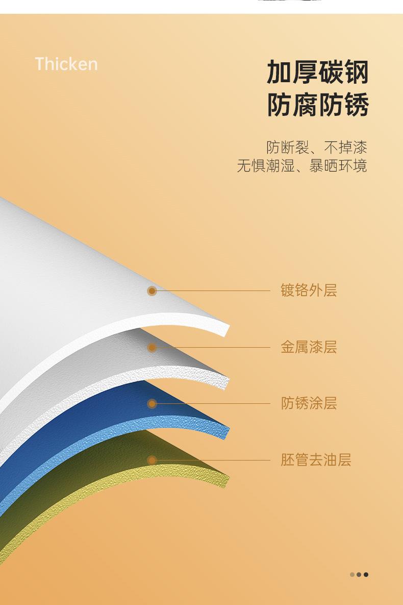 晾衣杆5.jpg