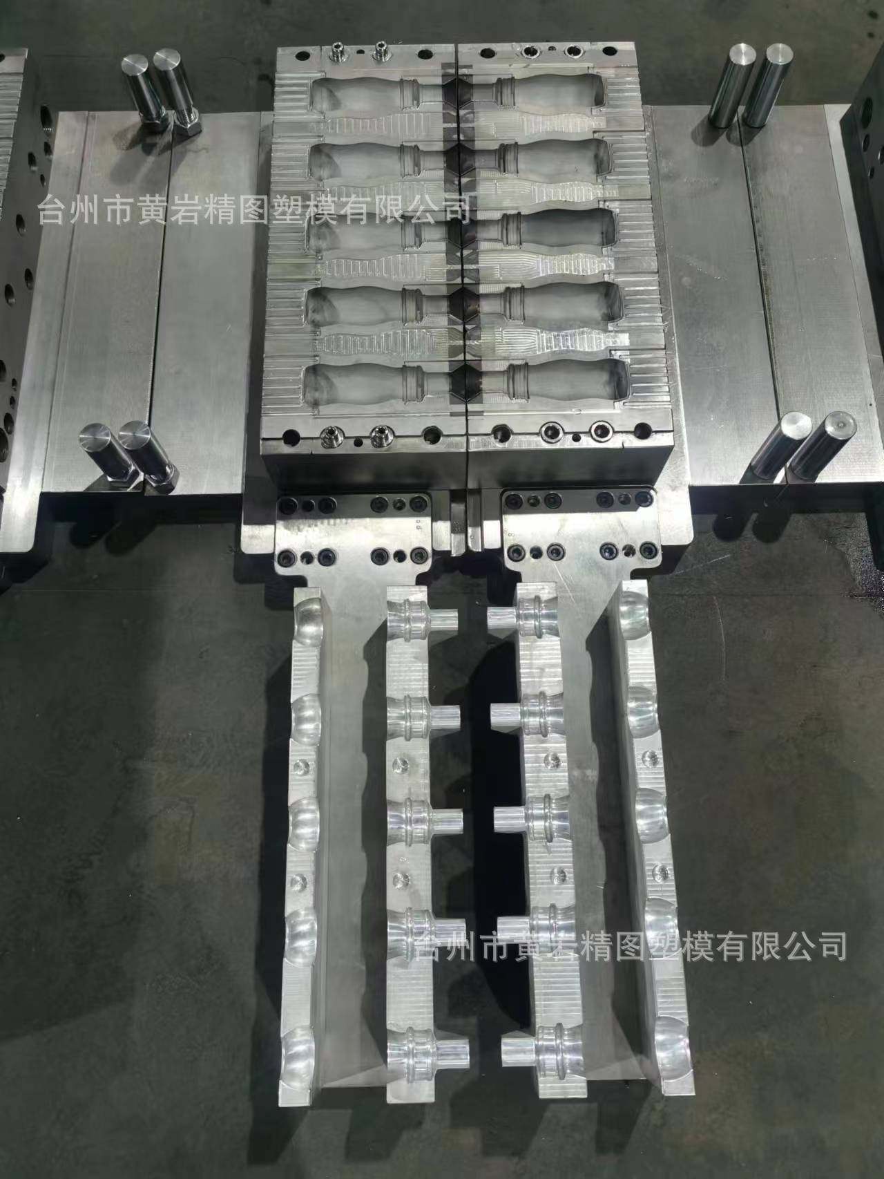 Magic吹瓶模 (8)
