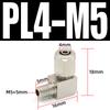 Tuerca de seguridad para manguera neumática de 6 mm, conector rápido de cobre de giro rápido para tubería de aire PC8-02, codo recto de 4-M5 en T de cuatro vías