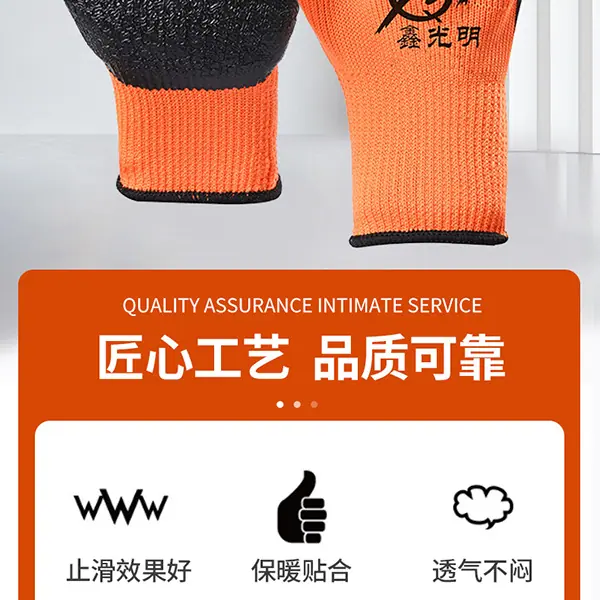 详情_02.jpg