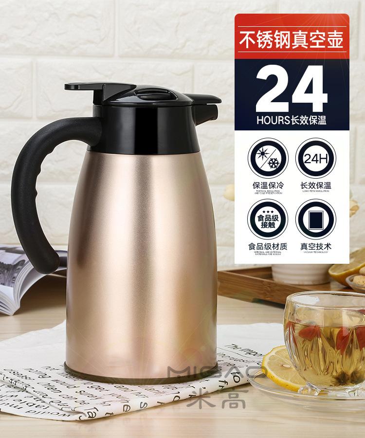 塑料手柄详情页_01_副本