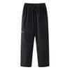 Calça Infantil de Secagem Rápida para Meninos e Meninas Verão Fina Anti-ultravioleta Elástica Outdoor Proteção Solar Absorvente de Suor Esportiva Anti-mosquito