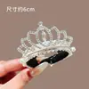 [Personalizado] Diadema de Corona para Niños Pinza para el Cabello de Princesa para Moño y Cola de Caballo de Niñas Herramienta de Peinado Accesorios para el Cabello
