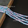 Cuentas de Ráfaga de 10 mm Cuentas Florales Accesorios de Joyería DIY Pulsera Collar Cuentas Productos Semi-Terminados Venta al por Mayor Cuentas Sueltas de Vidrio