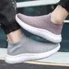 Zapatos nuevos para hombre zapatos de moda casuales tenis zapatos de pareja tejidos voladores palomitas de maíz zapatos de hombre zapatos ligeros de moda zapatos holgazanes
