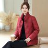 Casaco de inverno para mãe, jaqueta acolchoada de algodão para meia-idade e idosos, estilo chinês bordado, jaqueta curta para meia-idade e idosos
