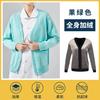 Cardigan Suéter de Enfermeira Casaco Feminino Cardigan Roupa de Trabalho para Equipe Médica Masculino Hospitalar Forrado com Lã Espessado Quente no Outono e Inverno