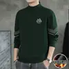Camiseta Base Masculina DeRong 2025 Outono/Inverno Nova Manga Longa Cor Sólida Lã Dupla Face Versátil Tendência Ins Gola Alta