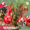 Poke Bola de Natal Criativa Caixa de Presente de Natal Fofa Lata Esférica Presente de Natal Pequeno Presente Pote de Armazenamento