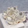 Zapatos Gruesos Tipo Papá para Niños 2026 Nuevos Zapatos Deportivos de Primavera/Otoño para Niños y Niñas Zapatos Ligeros para Correr Zapatos de Suela Suave para Niños Mayores