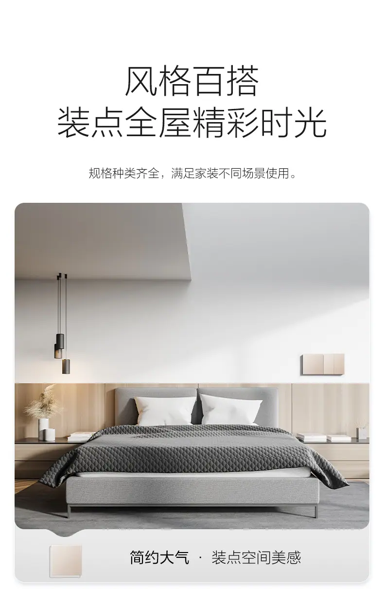 G60Z223A-浅沙金_10.jpg