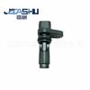 Sensor de posição traseiro para 37510-RNA 37510-RNA-A01 37510RNAA01