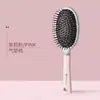 Peine de Cojín de Aire, Peine de Airbag, Peine para Rizos, Peine Especial para Cabello Largo de Mujer, Peine de Masaje Portátil para el Hogar, Peine de Costillas, Peine de Rodillo