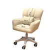 Silla de computadora para uso doméstico, con respaldo, silla giratoria, adecuada para estudio en dormitorio universitario, cómoda para sentarse a largo plazo, silla de tocador para dormitorio de niñas