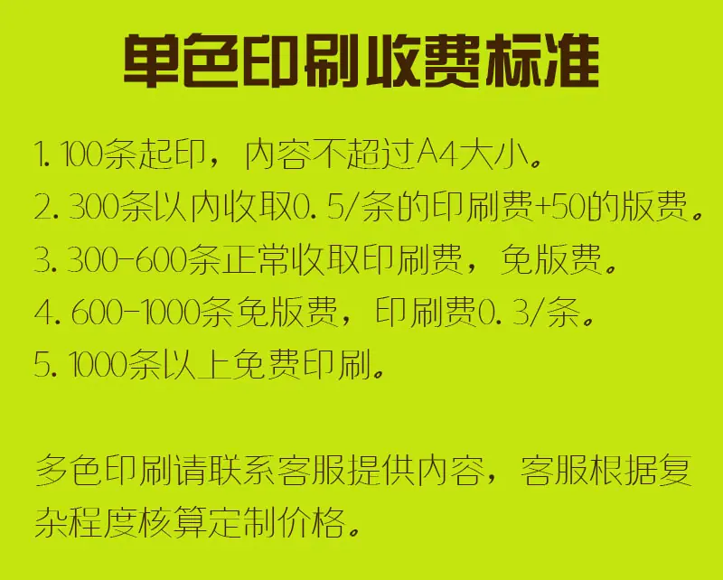 未标题-1