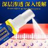 Wang Tailin Xizang Líquido Secreto Caça-Vento líquido antibacteriano pescoço ombro cintura perna autoaquecente venderá presentes corrida rios e lagos produtos de banca