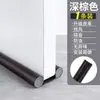 Tira de Sellado Inferior y para Huecos de Puerta para Puertas de Seguridad, Tira Adhesiva a Prueba de Viento y Sonido, Tira a Prueba de Viento e Impermeable para Huecos de Puerta, Tira para Borde de Puerta para Bloquear Ratones
