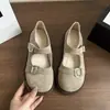 Mules de Mezclilla para Mujer con Diseño de Punta Cerrada, Nuevo Estilo 2024, Zapatos de Plataforma de Suela Gruesa para Personas Bajitas, Estilo Mary Jane de Verano