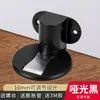 Batente de porta de sucção sem furos novo ajustável de sucção no chão anti-colisão batente de porta batente de porta invisível porta de quarto porta doméstica magnética forte toque
