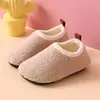 Meias de Chão e Sapatos Pelúcia para Crianças, Homens e Mulheres Solas Antiderrapantes para Bebê Outono e Inverno Espessados Novos Sapatos de Algodão Pantufas de Algodão para Casa Interna